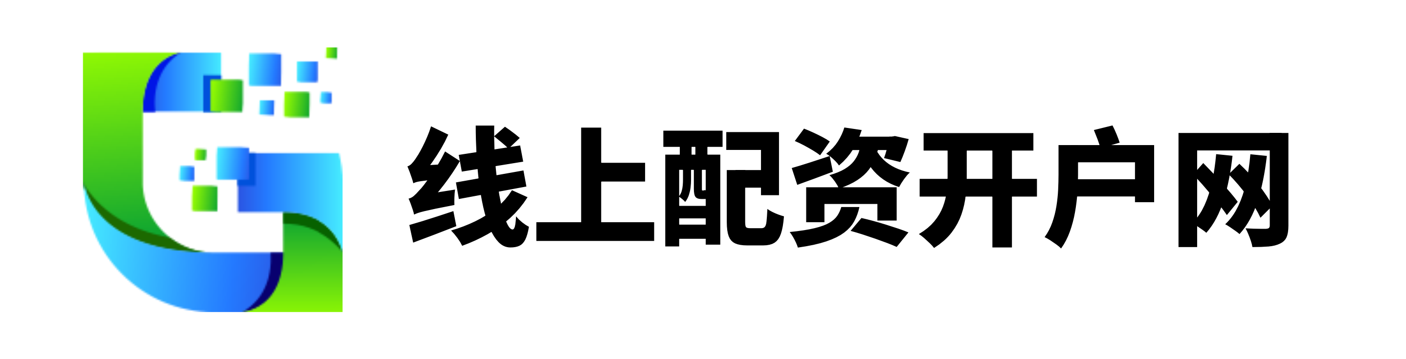 大丰收配资