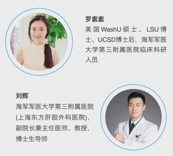 中金财富 【科普营养】近视危机逼近，每2个孩子就有一个中招？家长必须知道的真相与对策！