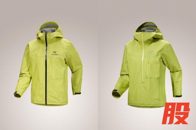 始祖鸟Alpha SL硬壳夹克（左为男款，右为女款）